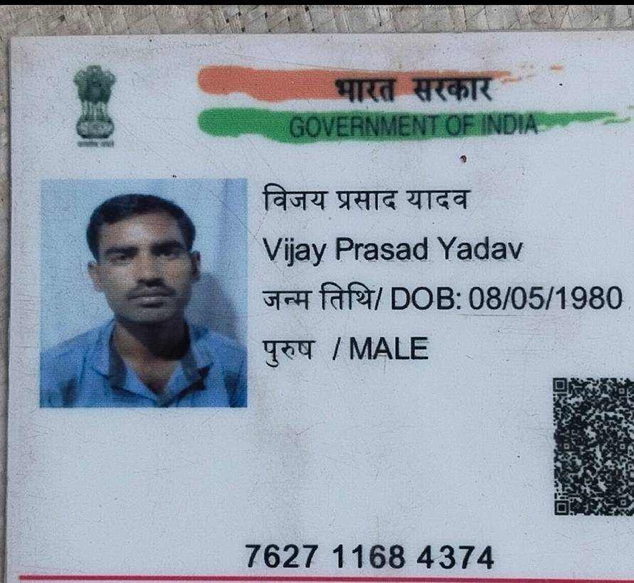 Person photo