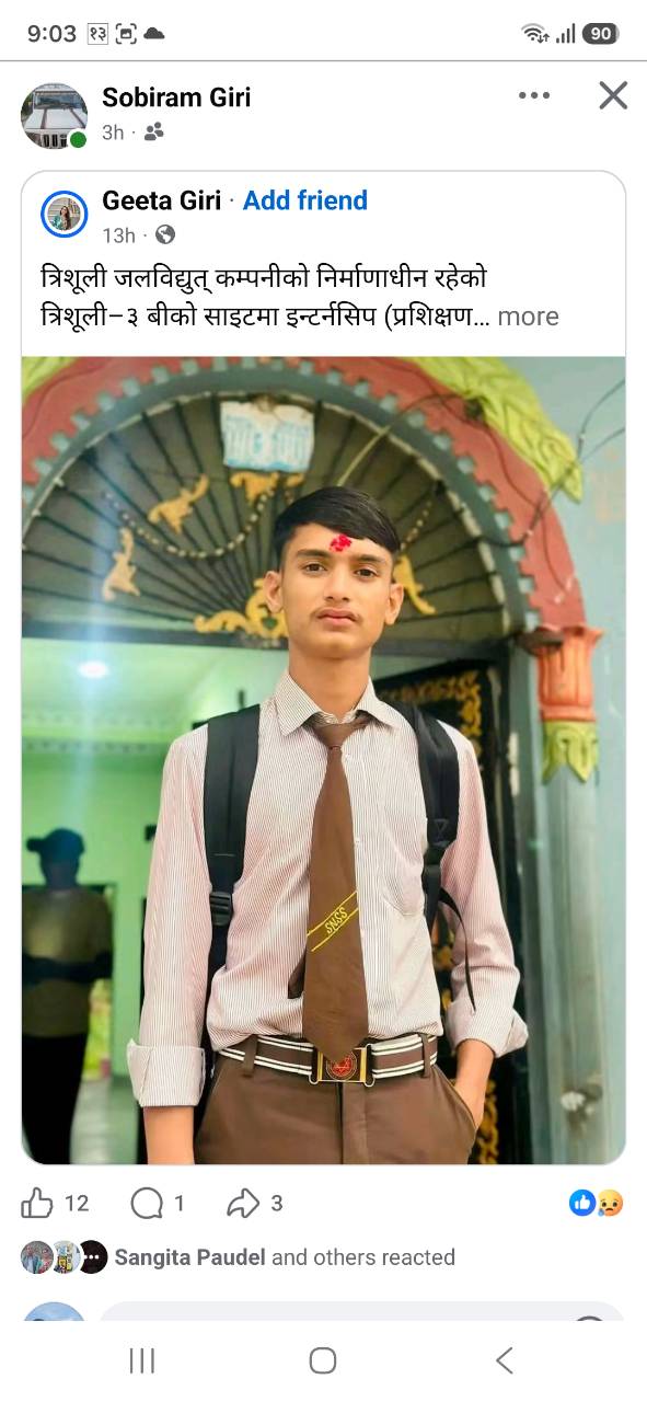 Person photo