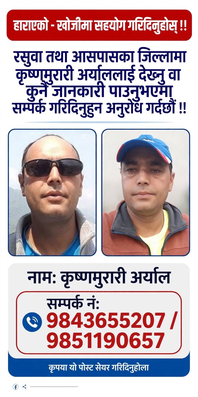 Person photo